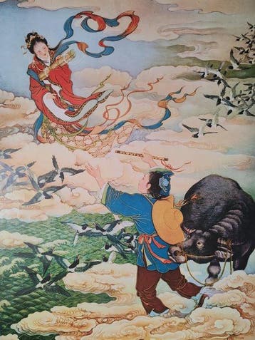 HUA SANCHUAN - CINA - AMORE - NIULANG ZHINU - IL BAVARO E LA