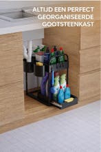 2dekans | HELDENWERK Ondergootsteenplank voor, Huis en Inrichting, Ophalen of Verzenden, Nieuw