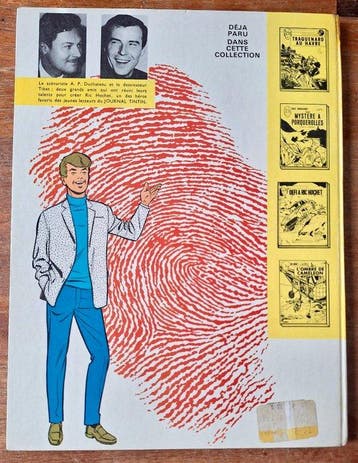Ric Hochet T5 - Piège pour Ric Hochet - C - 1 Album - Eerste, Nieuw
