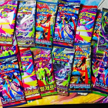 Pokémon Booster pack - Pokémon - Set of 15 Premium Mix of, Nieuw