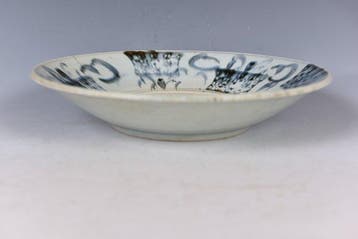 Plat - Porcelaine, Céramique - Chine - Début du XXe siècle