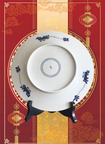 Mosa Factory • Beautiful Antique - Bord - Long Lisa Pattern