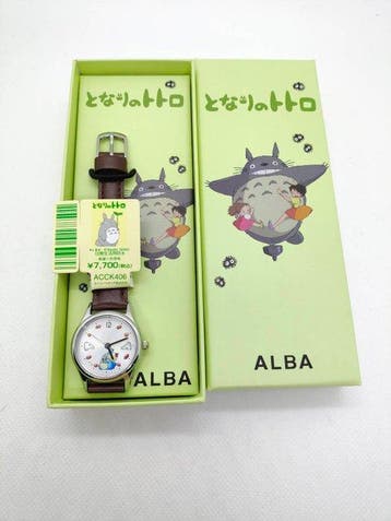 My Neighbor Totoro - Hayao Miyazaki / Studio Ghibli - SEIKO, Nieuw
