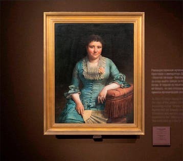 Basile Victor Lemeunier (1852–1922) - Ritratto di donna