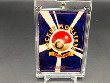 Pokémon - 1 Card - Umbreon No.197, Nieuw