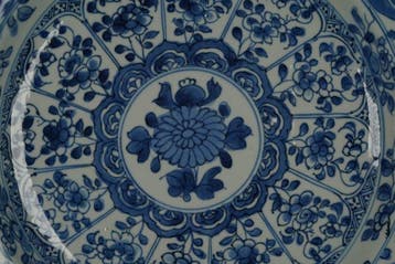 Kangxi (1662-1722) - Qing Dynasty - Kom - Large