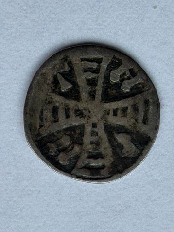 Nederland, Brabant (Hertogdom) Penning (Denier à l’aigle)
