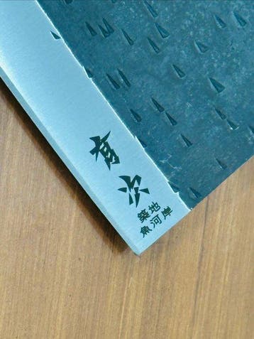 Keukenmes - Cleaver - Handgemaakt D2-staal Japans-stijl Max