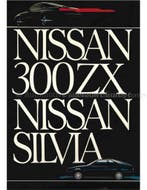 1985 NISSAN 300ZX | SILVIA BROCHURE NEDERLANDS