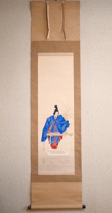 Noh Izutsu  - Vrouw in een kimono - hangende rol -, Antiek en Kunst, Antiek | Overige Antiek