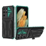 Samsung Galaxy A32 5G - Armor Card Slot Hoesje met Kickstand, Verzenden, Nieuw