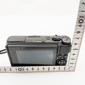 Canon PowerShot SX740 HS Digitale camera