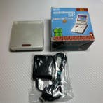 Nintendo - Gameboy Advance SP - Nintendo Game Boy Advance SP, Games en Spelcomputers, Nieuw
