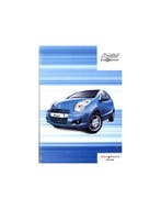 2014 MARUTI SUZUKI A-STAR BROCHURE ENGELS, Ophalen of Verzenden, Nieuw