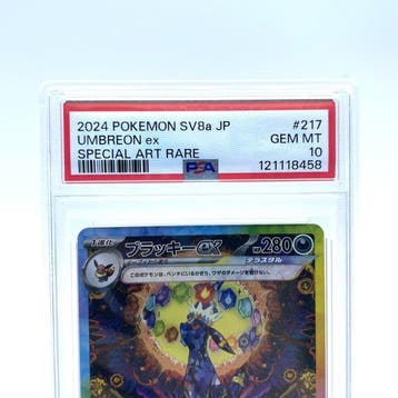Pokémon - 1 Graded card - Umbreon ex SAR 217/187 Full art -, Nieuw