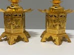 Lantaarn (2) - Een paar vergulde hangende tempellantaarns, Antiek en Kunst