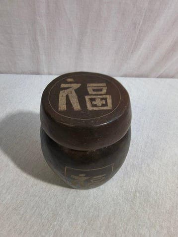 Pot - Aardewerk
