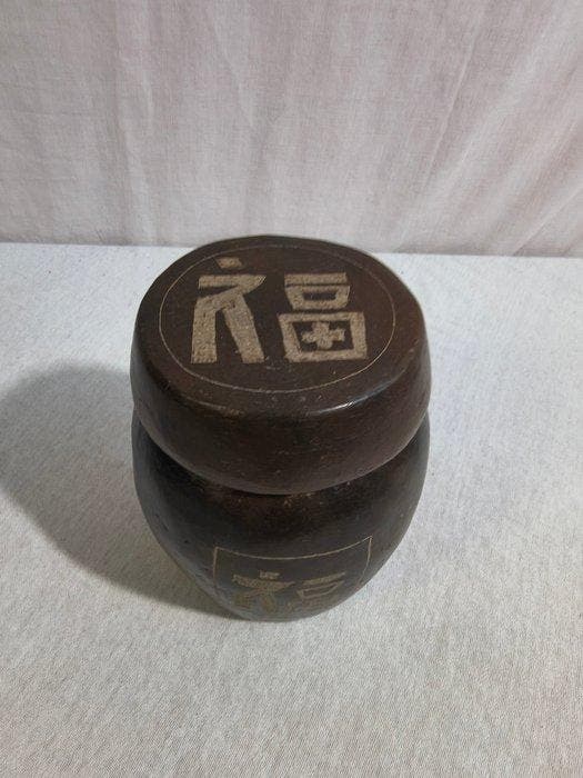 Pot - Aardewerk, Antiquités & Art, Antiquités | Autres Antiquités