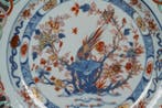Kangxi (1662-1722) - Bord - Pheasant on Table Rock Amidst