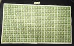 China - 1878-1949 - 3 ct op 5 ct, volledig vel van 200 × 2, Timbres & Monnaies, Timbres | Asie
