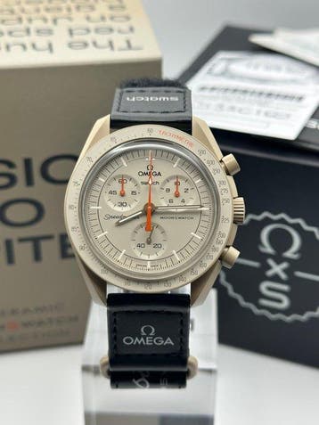 Omega x Swatch - MoonSwatch - Mission to Jupiter - Sans prix, Handtassen en Accessoires, Nieuw
