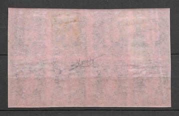 Roumanie - Bloc de 8 timbres 20 p. Prince Charles Ier,
