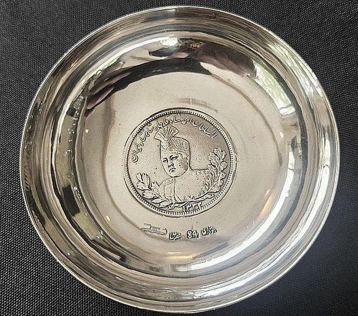 Middel east 875 Silver - Bol - Pièce de 5000 dinars de Reza, Antiquités & Art, Antiquités | Argent & Or