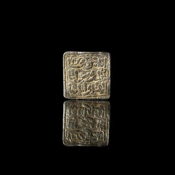 Middeleeuwen, kruisvaardersperiode Zilver zeldzame vierkante