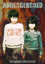 Addergebroed 9789464923926 Virginie Moerenhout, Verzenden, Virginie Moerenhout