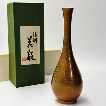 Vaas - Bronzen met goudpatine afwerking - Japan - Bronzen