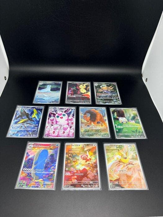 Pokémon - 50 Complete set - Scarlet & Violet - Pokémon - 50, Hobby & Loisirs créatifs, Jeux de cartes à collectionner | Pokémon