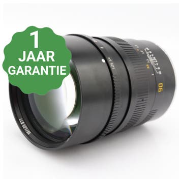 TTArtisan 90mm f/1.25 X1D | Tweedehands, TV, Hi-fi & Vidéo, Photo | Lentilles & Objectifs, Verzenden