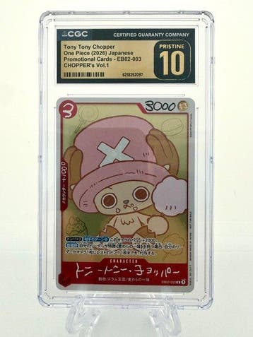 One Piece - 1 Graded card - One Piece - Tony Tony Chopper -
