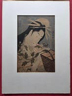 Courtisane Tsukioka van Hyogoya - Ichirakutei ENSUI (active