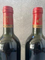 1978 Château Dauzac Margaux - Margaux Grand Cru Classé - 2, Nieuw