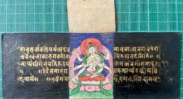 Een geïllumineerd Sanskriet Boeddhistisch devotioneel, Antiek en Kunst
