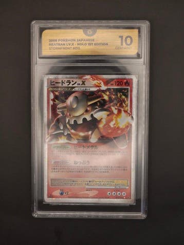 Pokémon - 1 Graded card - Heatran #015 Première édition,, Hobby & Loisirs créatifs, Jeux de cartes à collectionner | Pokémon