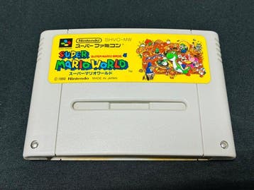 Nintendo - Super Famicom - Super Famicom Mario Collection –, Games en Spelcomputers, Nieuw
