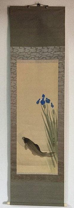 Antique Japanese Kakejiku Hanging Scroll - Hand-painted Koi