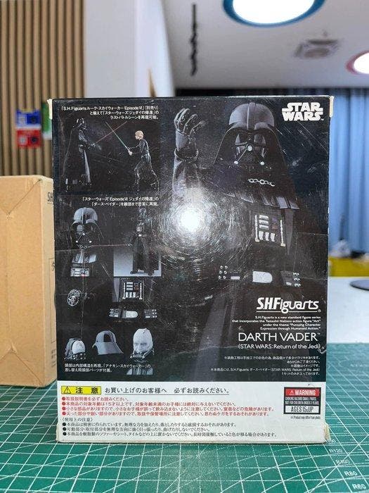 S.H.Figuarts - Bandai S.H.Figuarts Darth Vader (Star Wars:, Verzamelen, Film en Tv