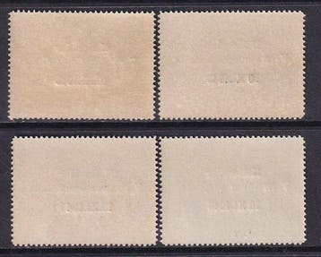 Duitse Rijk Bezetting Montenegro. 1943 - Luchtpostuitgiften., Gestempeld