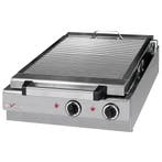 Stoomgrill | Elektrisch | Oppervlak 410x340 (RVS) | 5kW, Verzenden, Nieuw in verpakking