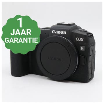 Canon EOS RP body | Tweedehands, Verzenden