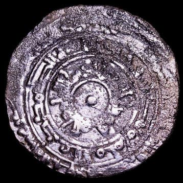 . Califat fatimide Al aziz. 1/2 Dirham 975-995 A.D. Struck