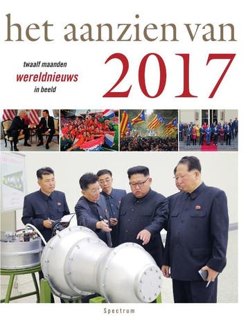 Het aanzien van 2017 / Het aanzien van 9789000353392, Verzenden