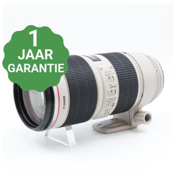 10% korting | Canon EF 70-200mm F/2.8 L IS II USM |, Verzenden