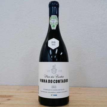 2015 Paço dos Cunhas de Santar, Vinha do Contador Tinto -