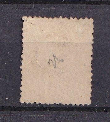 Frankrijk 1862 - Waarde 3100€, nieuw Napoléon 40c - Yvert, Gestempeld