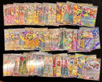 Pokémon - 65 Card - RR Double Rare 65 Cards Bulk Lot Set P-4, Nieuw