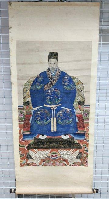 Sans réserve 50x89cmH Antique (style Dynastie Ming) Portrait